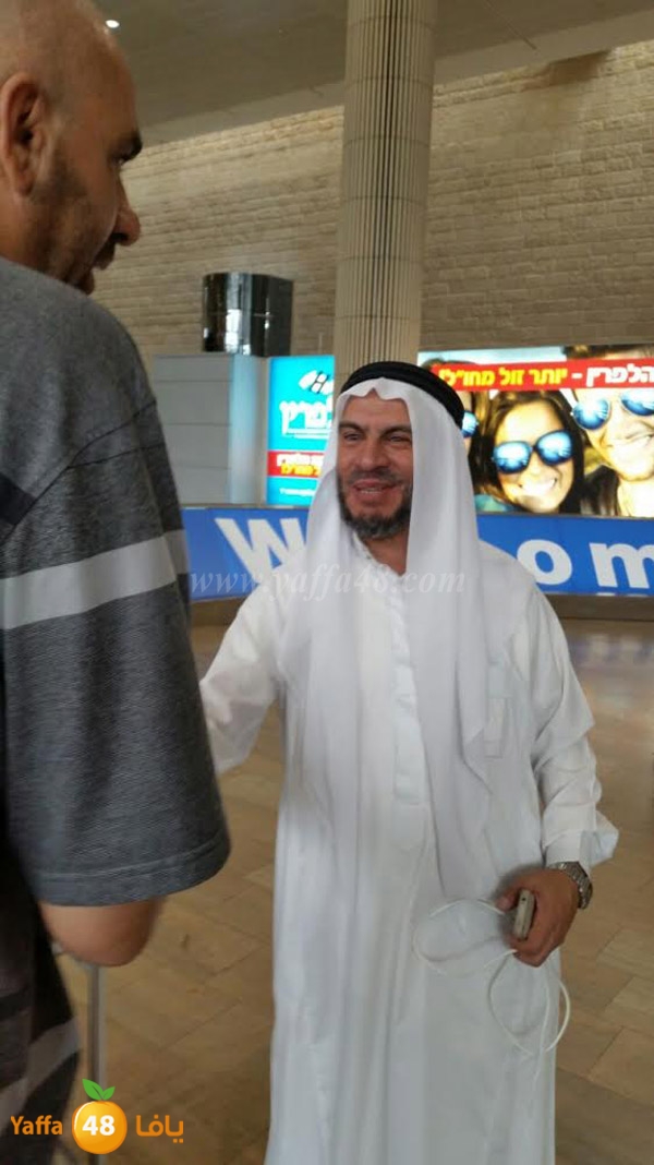 7ojaj yaffa back 1 (9).jpg